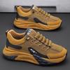 Ανδρικά παπούτσια Φθινοπωρινά Ανδρικά αθλητικά παπούτσια Υψηλής ποιότητας Μόδα Αντιολισθητικά Υπαίθρια Casual Ανδρικά Άνετα Νέα Αθλητικά Casual Ευέλικτα Παπούτσια
