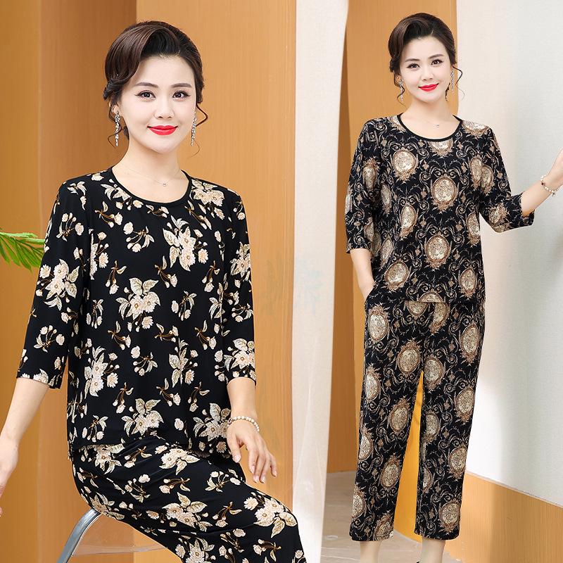 Stylish Summer Two-Piece Set: Loose-Fit Top & High-Waisted Wide-Leg Pants for Middle-Aged & Elderly Women