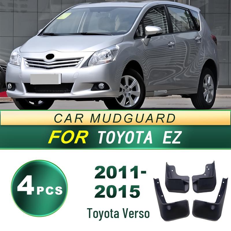 

Toyota Verso 2011-2015 Mudguards: Soft Rubber Tire Flaps Upgrade Kit