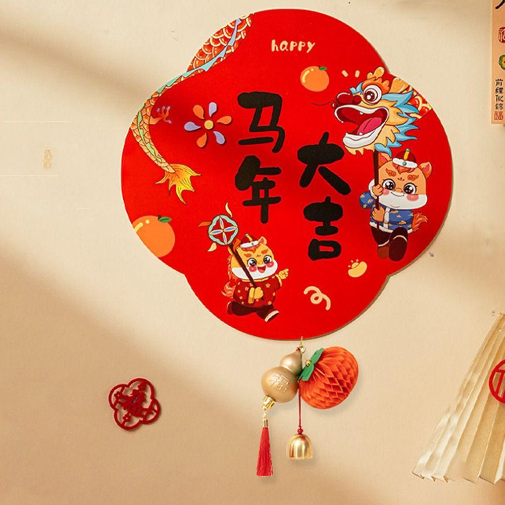 Magnetic New Year Wall Decal Cartoon Spring Couplet 2026 Horse Year Sticker  Spring Festival