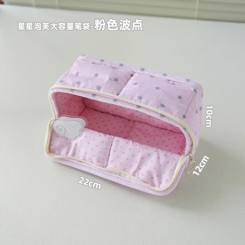 Large Capacity High Appearance Ins Style Korean Pencil Case For Student Kids Stationery