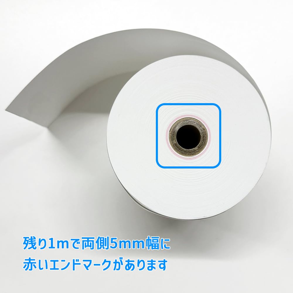 Genuine Busicom Imported Thermal Cash Register Paper 58mm Wide X 40mm Diameter X 12mm Inner 20 with Medium Compatible with Mobile Printers and Payment