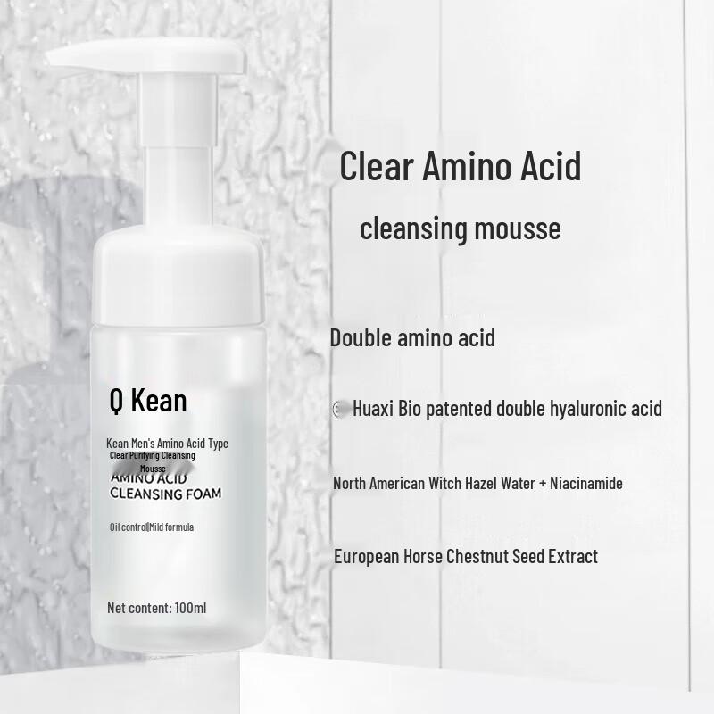 KeAn Men's Amino Acid Foaming Cleanser