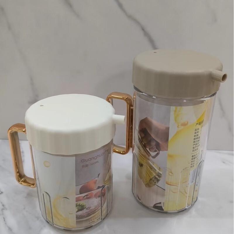 ZISIZ Automatic Leak-Proof Glass Oil Dispenser Set