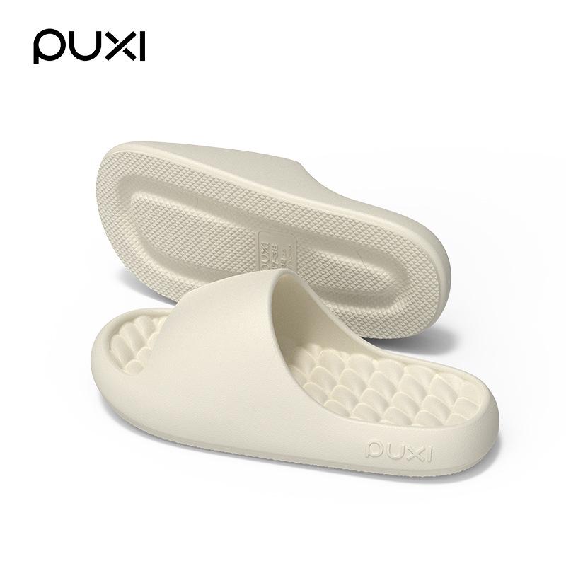 Puxi Yunran Soft EVA Summer Slippers - Comfortable, Silent, Non-Slip Home Wear for Couples 35-36