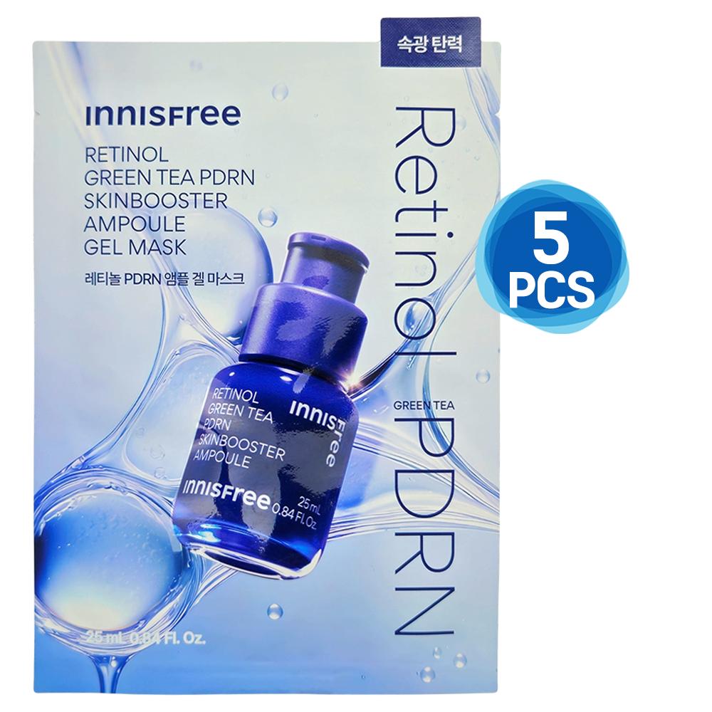 5 szt._[INNISFREE] 3 rodzaje ampułkowej maski żelowej 23ml (Retinol Cica / Rozjaśnianie Witaminą C / Retinol Zielona Herbata PDRN)