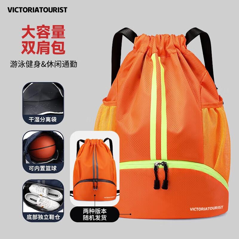VICTORIATOURIST W903 Training & Fitness Backpack