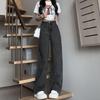 Women's High-Waist Black-Gray Wide-Leg Jeans: Trendy 2026 Straight-Leg, Floor-Length, Loose, Slimming Fit