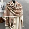 Women S Cat Silhouette Printed Double Sided Faux Cashmere Warm Scarf