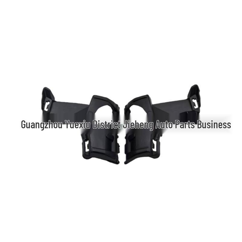 Volvo XC60 Washer Fluid Cover Bracket (30763419, 30763420)