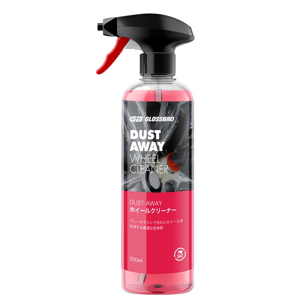 GLOSSBRO Dust Away Safely Removes Stubborn Dirt from Wheels and Alkaline Wheel Tire Cleaner with Powerful Cleaning Power and Candy Car Car Wash Car