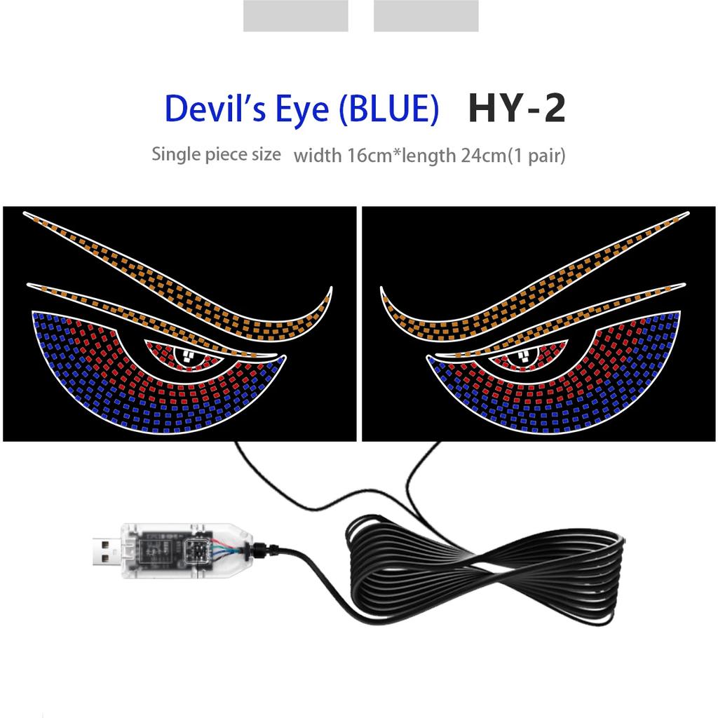 Car Devil's Eye, Car Lights Blink, Car Rear Window Decoration, Dynamic Display Screen, Emojis, Light Cards, Eye Lights parts