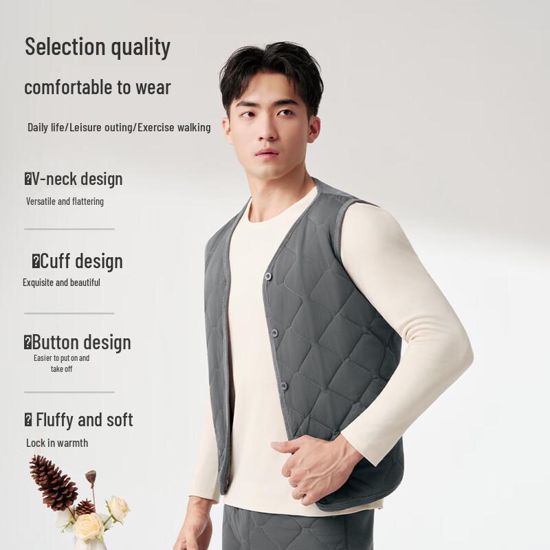 Eersol Men's 100% Wool-Filled Thermal Vest