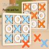 Mini Wooden Tic-Tac-Toe Game for Kids – Nine-Grid Puzzle for Logical Thinking