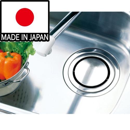 Belca Made in Japan Drain Cover, Rotating Drain Plate for Sinks, Fits 14.5cm Diameter, 14.3cm Diameter x 1.7cm Height, Stainless Steel, SP-205