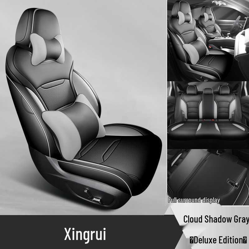 Geely Xingrui Full Coverage Universal Seat Covers and Cushions for All Seasons