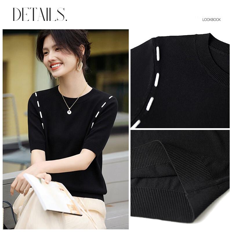 Women's Round Neck Knit T-Shirt