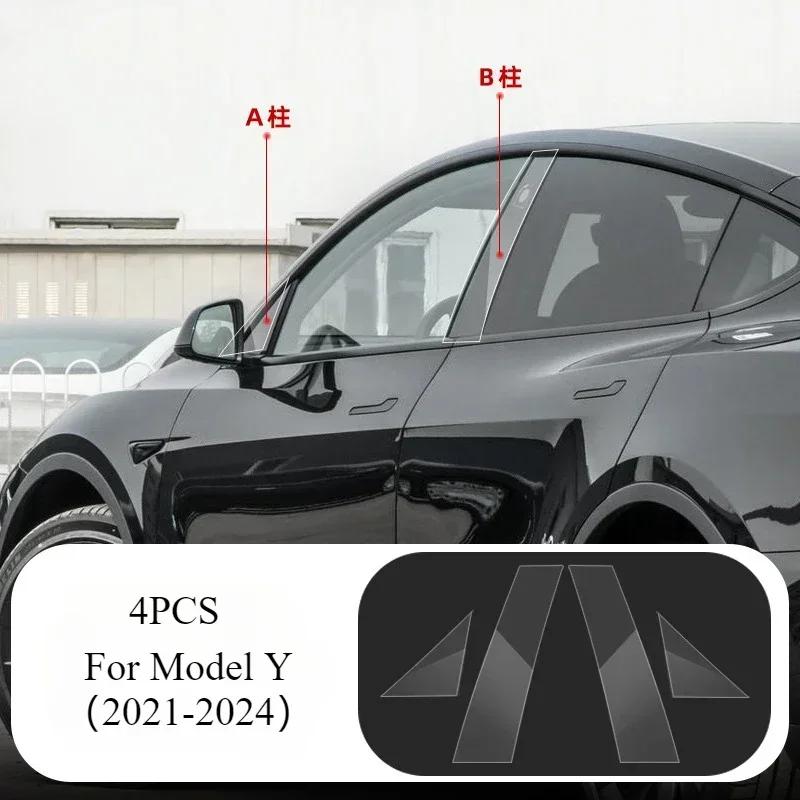 Car Body Protective Film for Tesla Model 3/Y/3+ 2024 TPU Transparent Film Front Rear Door Extended Invisible Car Clothing Set