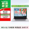 Honor MagicBook X14 14-inch Ryzen Laptop (CN Version)
