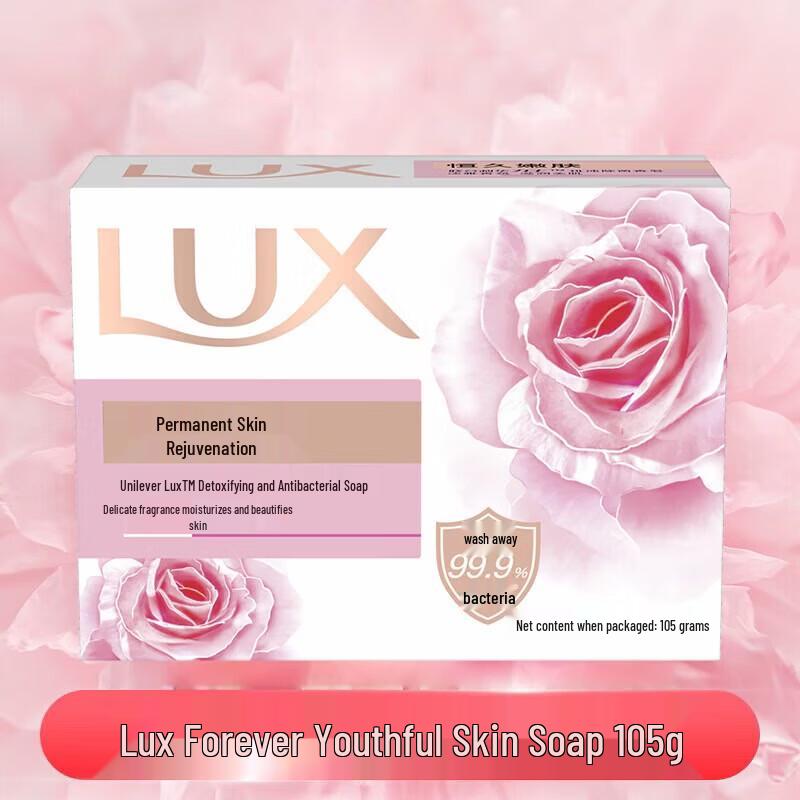 Lux Revitalizing Shampoo & Lasting Tender Skin Soap Set