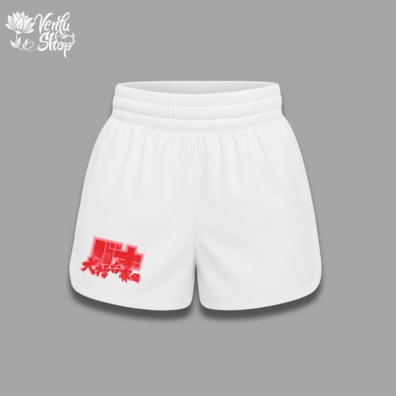 Breathable Quick Dry Elastic Cycling Shorts MMA Training Sanda Print Unisex Adult
