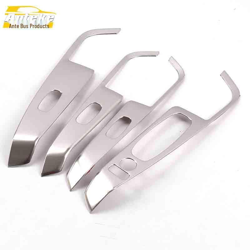 

Decorative Frame & Sequin Switch Buttons for Kicks Glass Lift & Window Armrest