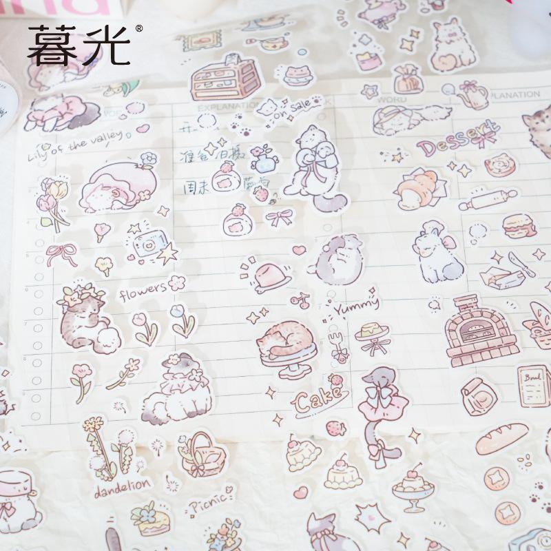 Mr. Paper, 4 Styles, Flash Film Die-cutting Tape, Cute Cat Cartoon Stickers DIY Collage Decoration Illustration Sticker Tape
