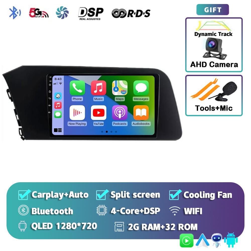 Android 14 Carplay Auto WIFI+4G Car Radio For Hyundai Elantra VII CN7 2020 2021 Multimedia GPS Player Stereo 2din DSP Head Unit
