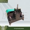 Hu Quan Wang Electric Pipe & Tube Bender