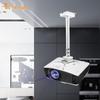 Wuyinxiang Engineering Projector Ceiling Mount