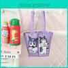 Mofusand Foldable Cute Double Cup Tote Bag For Casual Use Storage And
