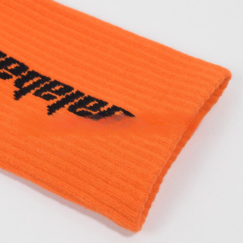 Kanye High Top Coconut Cotton Hip Hop Skateboard Socks