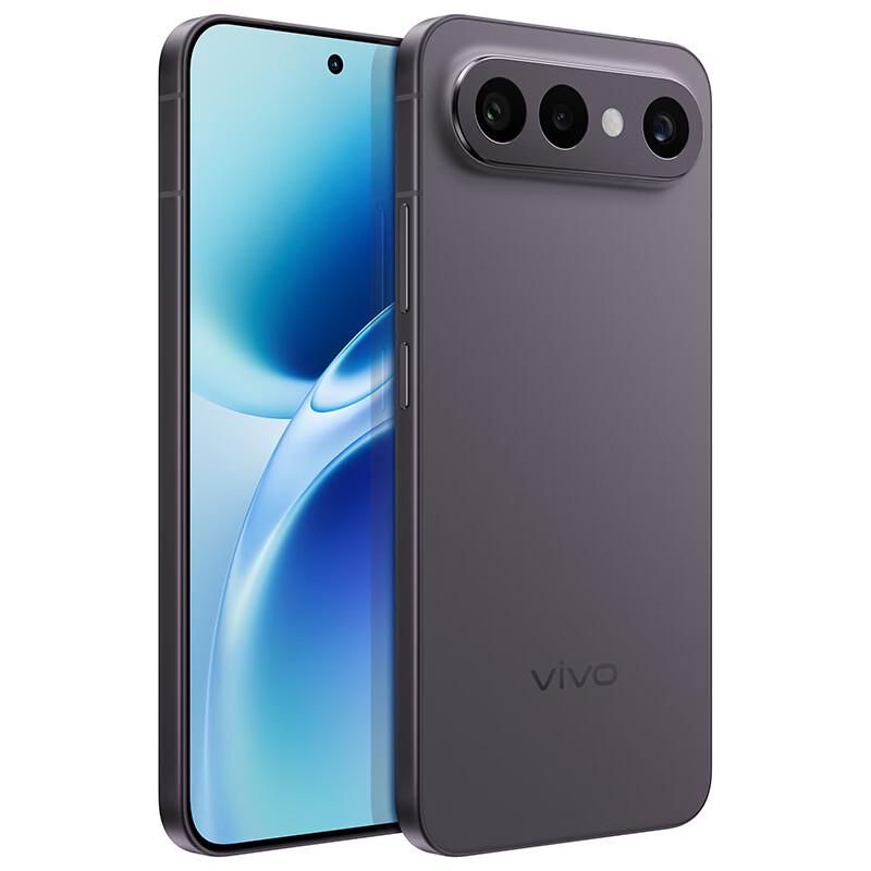Vivo S50 Pro Mini 5G AI Camera Phone (CN version)