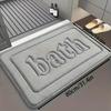 Ultra-Soft Absorbent Bath Mat - 25D Thick, Non-Slip, Machine Washable Luxury Memory Foam Bath Mat - Quick-Dry