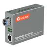 netLINK HTB-GS Series Gigabit Fiber Transceiver