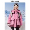 MiniPeace Unisex Vinterdunjacka för Barn