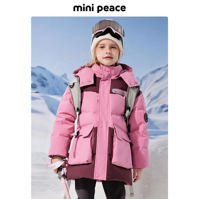 Детская зимняя унисекс пуховая куртка MiniPeace 140 розовый