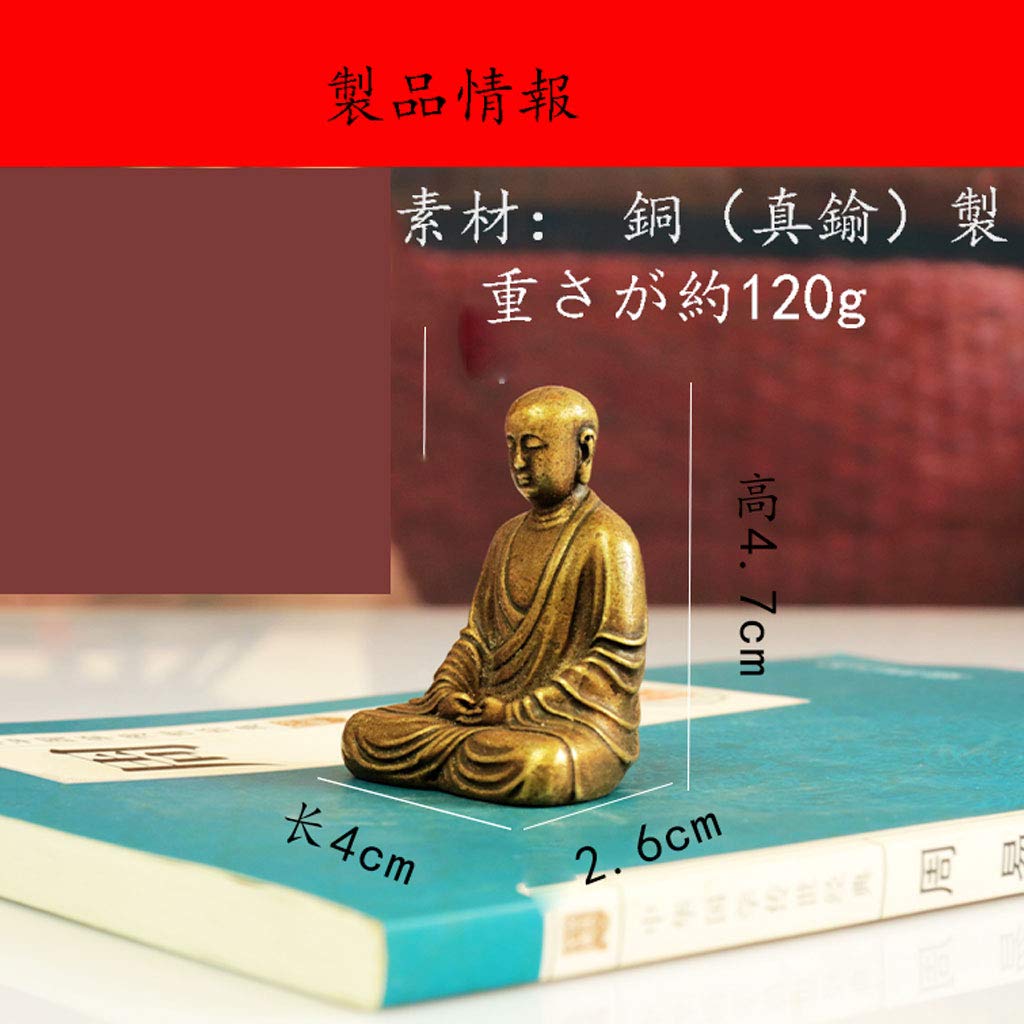 Miniature Jizo Bodhisattva Buddha Antique Bronze High x 4cm Ideal for Parenting and Water as well as Buddhist Altar Jizo Statue, (4.7cm Wide) [Jizo