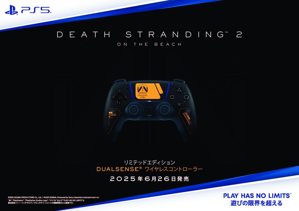 Ekte DualSense trådløs kontroller STRANDING ON THE Limited Edition med 3m ladekabel for PS5 "DEATH 2 BEACH"