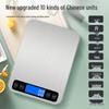DIHENG Rechargeable Waterproof Kitchen Scale