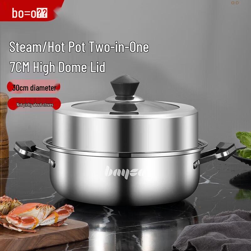 

BAYCO Stainless Steel Multipurpose Steamer Pot