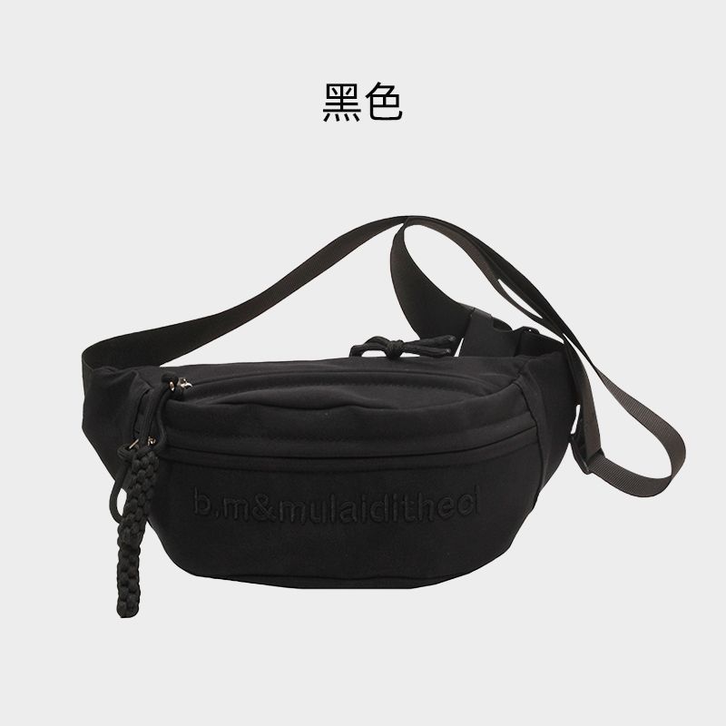 Crossbody Breast Bag Women's New Leisure Sports Style Shoulder Backpack Niche Waist Bag Dumpling Bag Spring and Summer