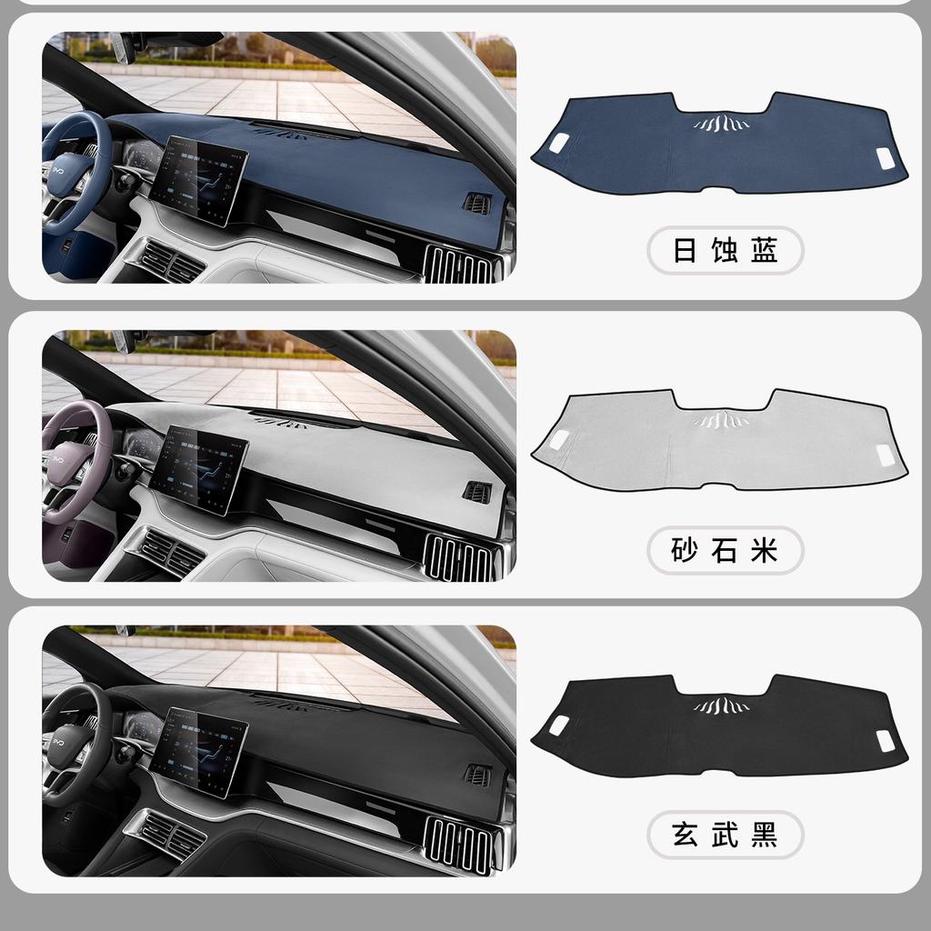 For BYD SEAL U DM-i EV Song Plus Sealion 6 Dashboard Sun Shade Mat AWD Version Suede Center Console Suede Mat D1