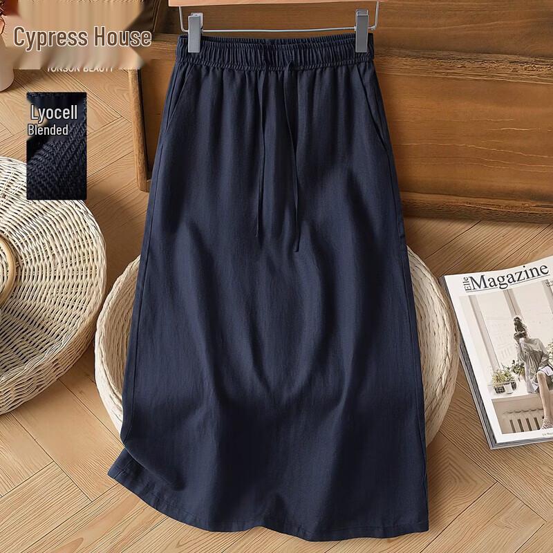 Women s Linen Blend Elastic Waist Slit Midi Skirt S