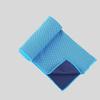 Xuan Yong Ice Silk Cooling Towel