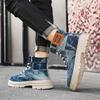 Men's Retro Denim Patchwork Comfortable and Versatile Outdoor Casual Sneakers