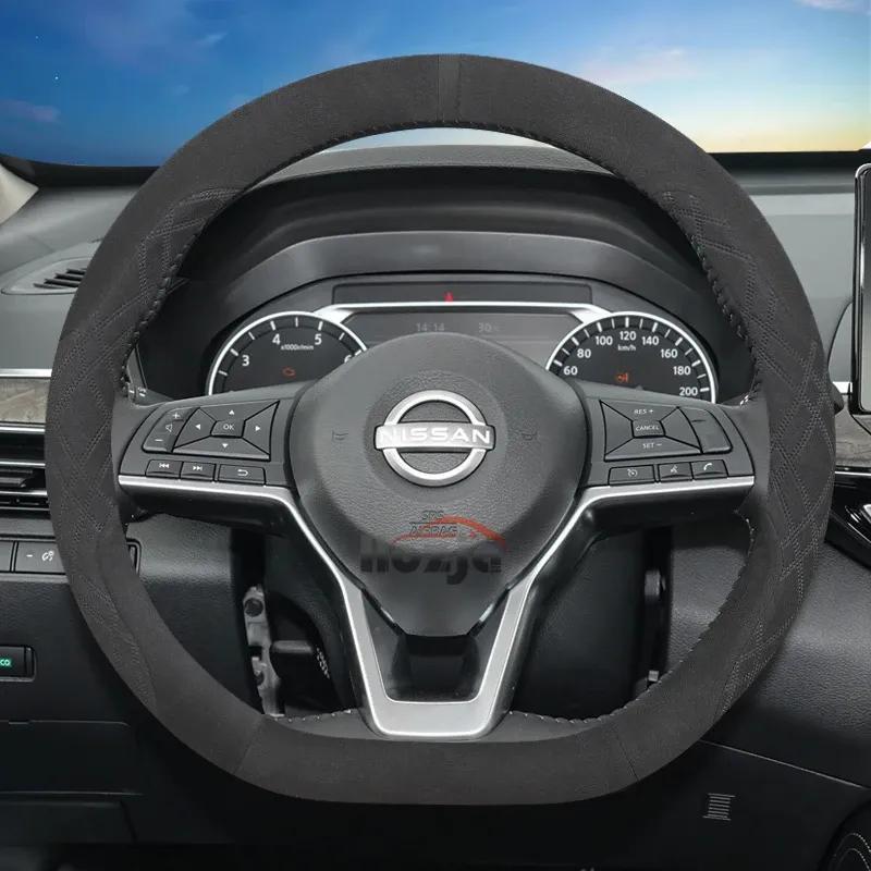 D-type Suede Leather Car Steering Wheel Cover for Nissan Ariya 2024 2025 Sentra -2025 Juke N-Sport -2024 Accessories