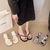 French Low-heeled Beach Slippers Fairy Shoes 2025 New Summer Flat-bottomed Temperament Set Toe Sandals