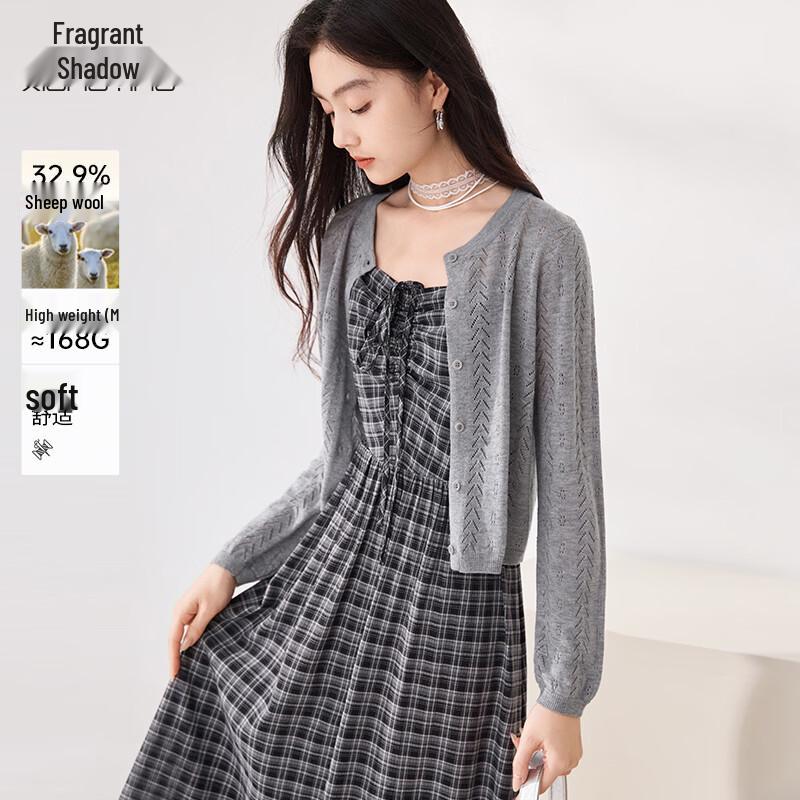 Xiangying Women s Thin Knit Long Sleeve Cardigan L