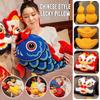 New Year Gold Ingot Plush Cushion Chinese Koi Fish Embroidery Pillow  New Year